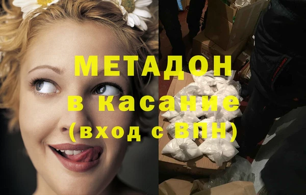 MDMA Богданович